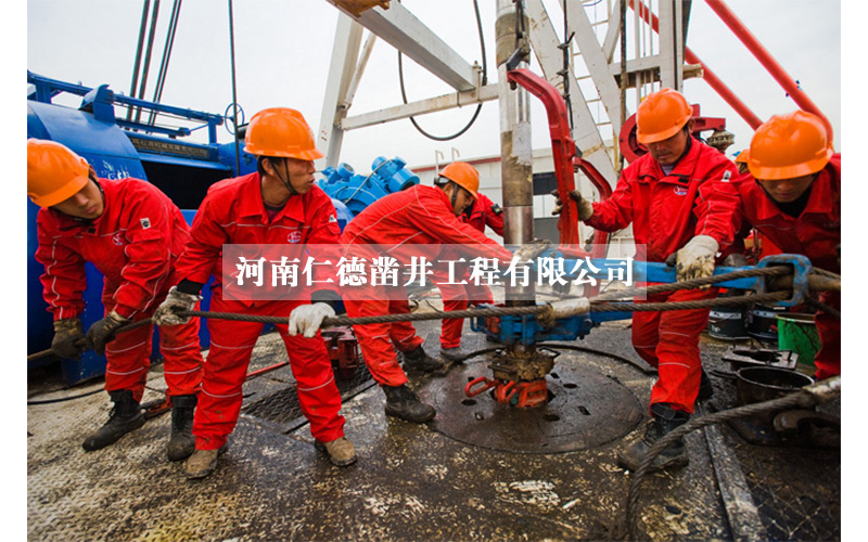 陜西延安地?zé)峋淳S修